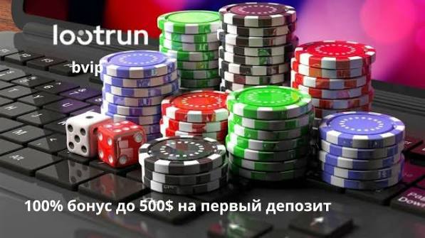 Loot Run Online Вход в мир уникальных приключений Loot Run Online Вход в мир уникальных приключений